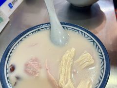 -胡椒猪肚汤(康王店)