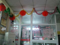 -得心斋(文华北路店)