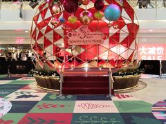 店内环境-皇庭广场(福华三路店)