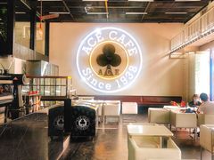 大堂-十二小节BAR·COFFEE·ACE&CLUB·火车咖啡厅(751店)