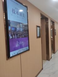 -南京康美美容医院·旗舰店