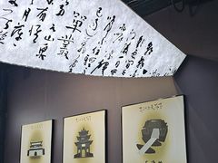-茶月山·潮汕工夫茶饮(百脑汇店)