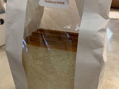 -好利来(十里河店)