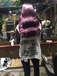 iphone_upload_pic-木北护肤造型