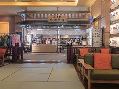 -大江户·温泉洗浴(浑南店)