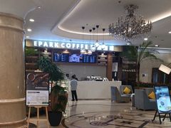 -北京广安门维景国际大酒店