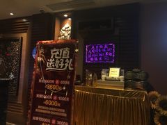 -泰和宫养生会馆(长江路店)
