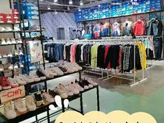 -五环Outlets(高新工厂店)