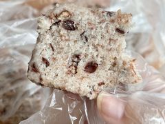 -杨招娣糕点(装驾桥巷店)