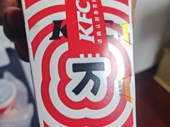 -肯德基(大成店)