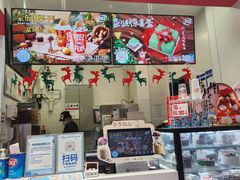 -DQ·蛋糕·冰淇淋(城南嘉园店)