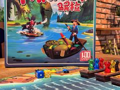 -第三空间·趣味桌游·轰趴.室内CS.剧本杀(大武汉1911店)