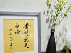 -Catch Bagel(芳草地店)