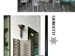 -剪刀石头布家居广场