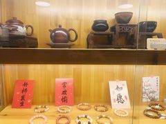 -天一朴素(武汉大学店)