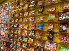 -KKV(东莞海德汇一城店)