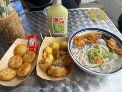 -非遗·十八曲鱼饺(西马总店)