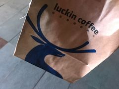 -瑞幸咖啡(1+1大厦店)