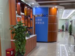 -茂菊口腔连锁(浦东南路店)