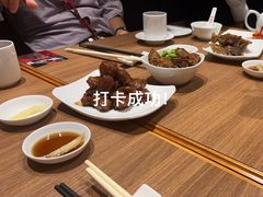 -鼎泰丰(SKP店)
