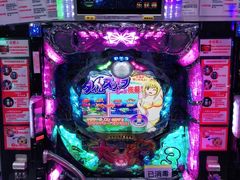 -新东田娱乐体验中心