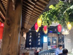 -北平盛世·新京菜·北京烤鸭(劲松·双井店)