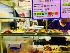 -秋英饭团(大庙新村店)