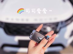 -上海永达捷豹路虎4S旗舰店