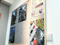 -樱花国际日语(人广中心)