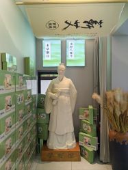 -阅年轻·AI家庭健康体质调理