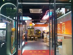 -棒小伙·齐齐哈尔烤肉(龙茗路店)