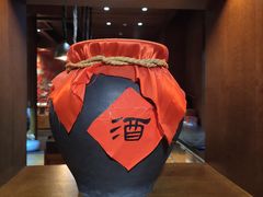 -丽江金茂凯悦臻选酒店-滇香馆