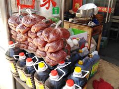 -吕家米皮