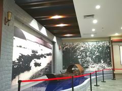 -番禺博物馆-冼星海纪念馆