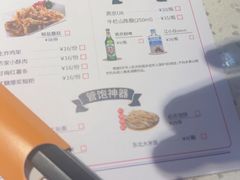 -黄记煌三汁焖锅(顺义华联店)