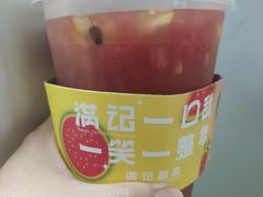 西瓜淘桃-满记甜品(优客百盛店)