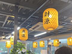-长安后宰门水盆羊肉(新都心店)