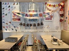 -必胜客(绿地新都会店)