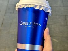 -CHARLIETOWN红茶公司(南京万象天地店)