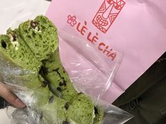 -LELECHA乐乐茶(上海五角场万达广场店)