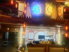 -E+有冰工厂·昆仑寒宫2(五角场店)