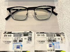 -爱视眸Eyeblling眼镜·依视路·蔡司镜片折扣店(百联南方商城购物中心)