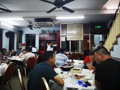 大堂-新陶陶酒家