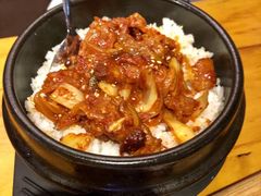 辣白菜五花肉拌饭-唯成•韩国炭火烤肉 유성고기