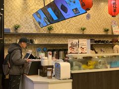 -鲜芋仙(高新万达广场店)