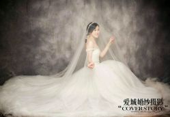 android_upload_pic-爱城婚纱摄影·品质严选店