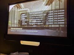 -亦境芳香·SPA影院足道(梅林店)