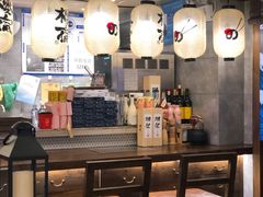 -樱宿日式和牛烧肉(五道口店)