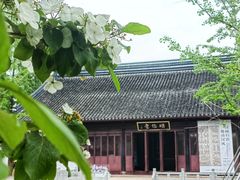 -苏州文庙(姑苏区)