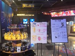 -万达影城(城中城广场IMAX店)